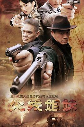 seo网站文章的超链接怎么加