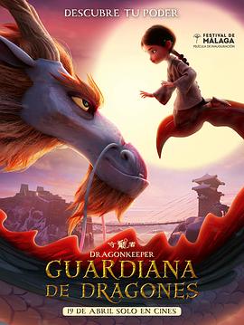 安顺网站优化公司哪家好