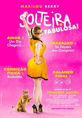 seo手机移动端优化